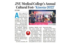 JNU Medical College Annual Cultural Fest
