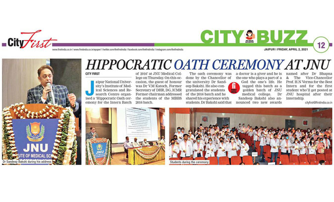 Hippocratic Oath Ceremony at JNU