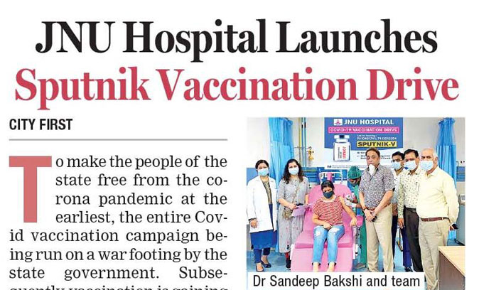 JNU Hospital Launches