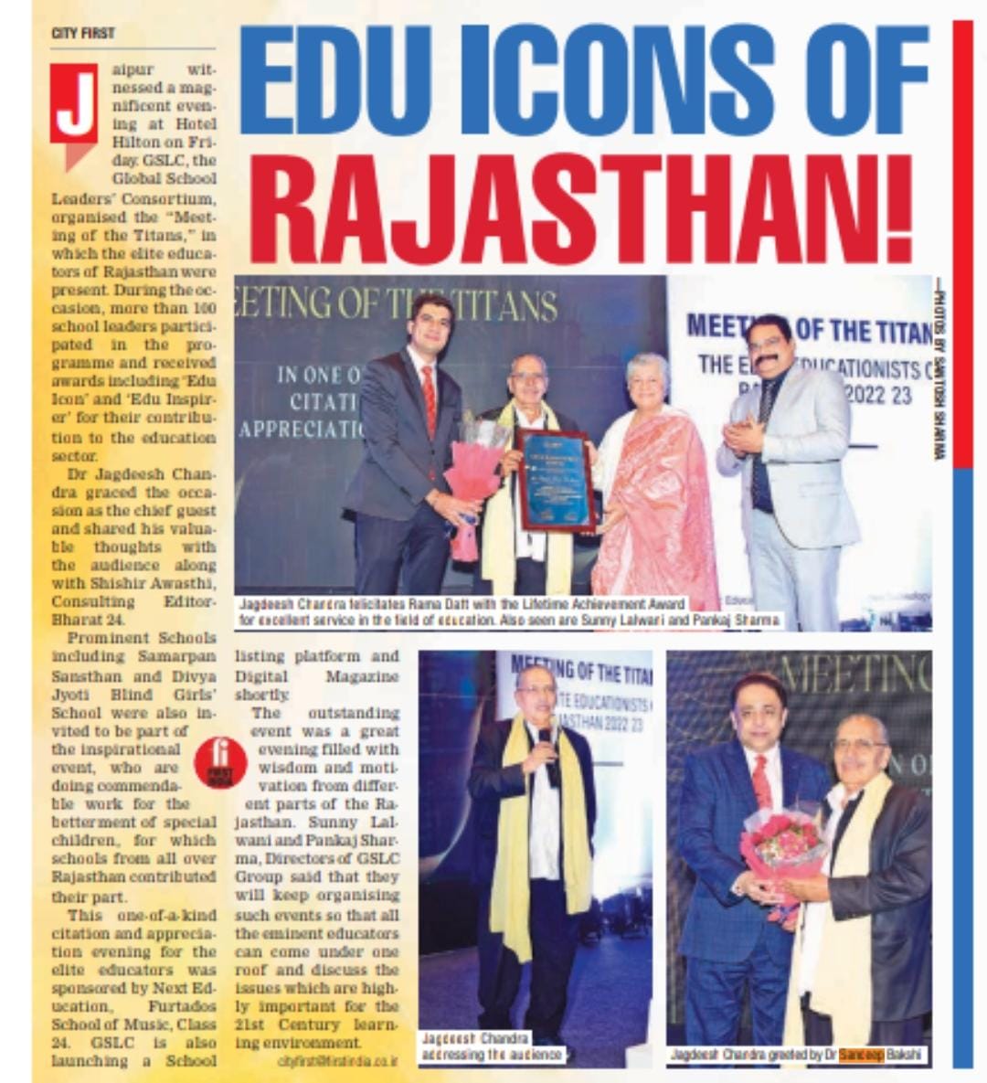 Edu Icons Of Rajasthan