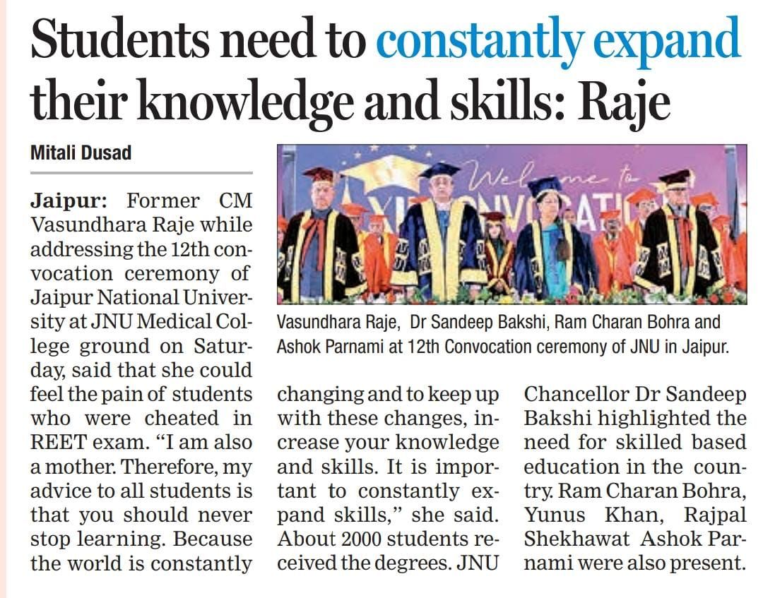 Students Needs To Constantly Expand Their Knowledge And Skills : RAJE