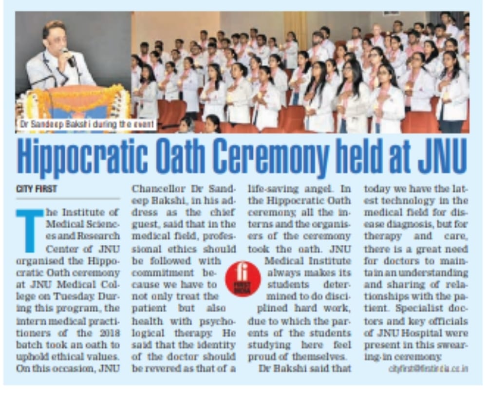 Hippocratic Oath Ceremony at JNU