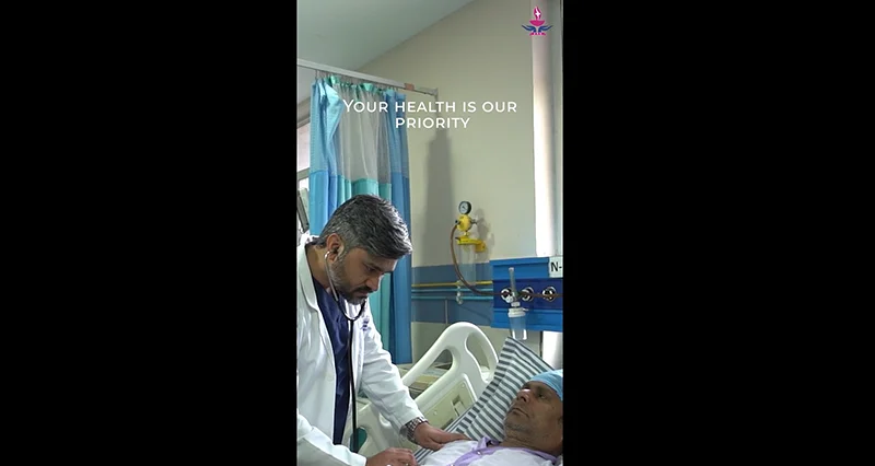 Your health is our priority