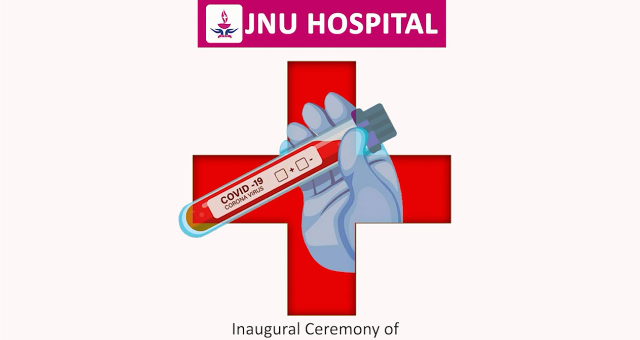 13-2 JNU Hospital